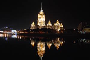 Moscow